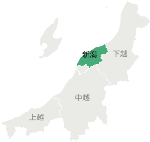 新潟地区